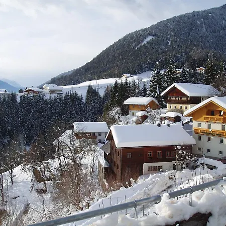 Bichlgeiger ゲストハウス